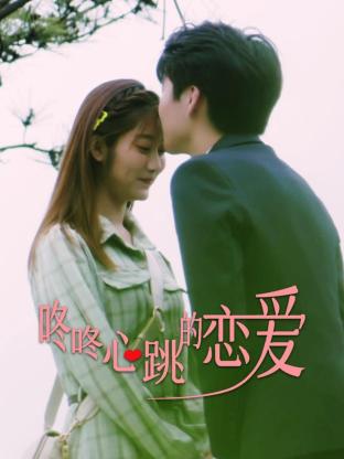 河北测量网站优化耗材