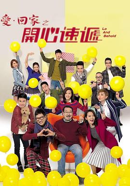 贵阳市网站优化推广服务