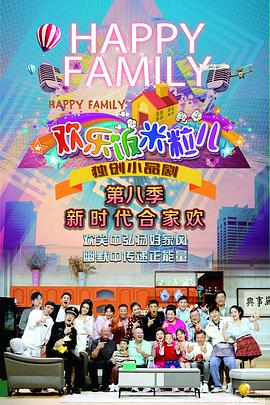 山西seo排名怎样做的