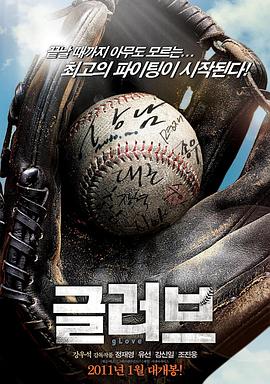 店铺seo优化商品标题分析