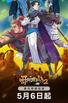 引流优化网站怎么做