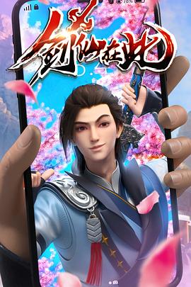 三水官网seo优化